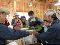 �ő��̂��ݎ��