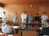 �V����Љ�