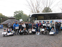 �����͂����ς��̌����ł��āA�y��������