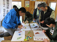 ���̊y�����ȁI