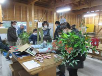 �~�j�叼�Â���(���t�p�ޗ��I�сj