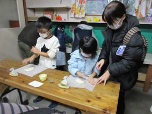 �s�U�Â���(���n�Â���j