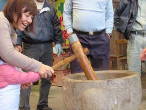 �n�ƐΉP�Ŗ݂�