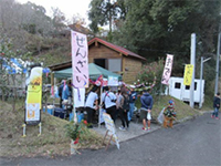 ���H�o���̔����i�i�[���j