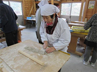 ���Αł��i���ΐ؂�j