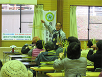 �k�R�`���قŒ|�����Â���