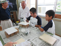 �����ɔ��y���L��h��