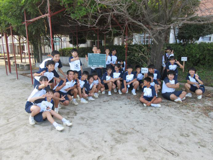 �ݒu�����W���ʐ^