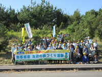 �Q���ҏW���ʐ^