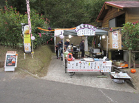 �l�G�̉���H�o��