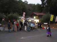 ���H�o���̔����i