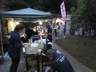 ���H�o���̔����i