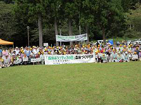 �S�̋L�O�ʐ^