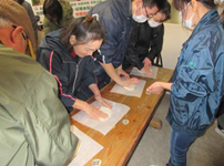 �s�U�Â���̌��i���n�Â���j