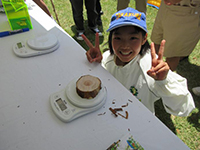 100g�s�b�^�����o�܂����I