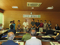 �V����Љ�