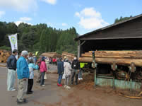 �����؍ޗ��ʃZ���^�[���w