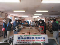 �؍H�낭��̌�