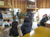 �~�j�叼�Â���̐����j