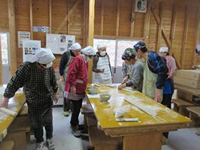 ���Αł��i���ΐ؂�j