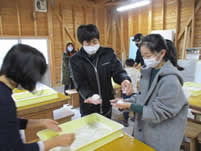 �݂��`����