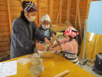 ���Αł��i���n�Â���j