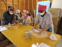 ���Αł��i���n���̂΂��܂�)