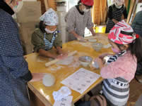 ���Αł��i���n���̂΂��܂�)