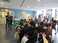 �L���Ȑ��ɂ��Ċw�ԁi�֕��z�򏊁j