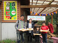 �s�U�Â���̌��@���܂��Ă��܂���