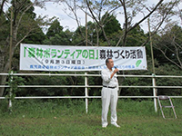 ���X�у{�����e�B�A�A����@��\�@�J�������