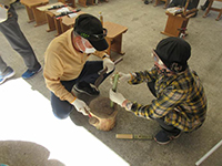 �s�U�Â���