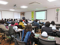 �؎��o�C�I�}�X�ɂ��Ċw�ԁi�����؎����d�j