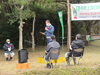 ���o�������������X�ъǗ����� 