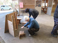 �����̑����Â���