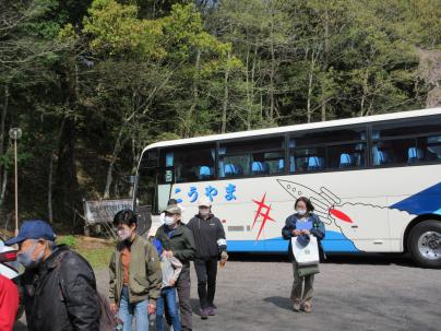 �o�X����