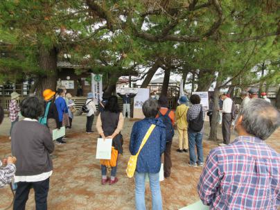 �d�x�C�݂ɂ��Ă̍u�b