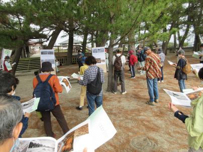 �d�x�C�݂ɂ��Ă̍u�b