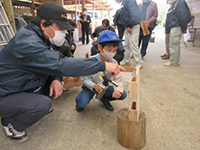 �Ă�����