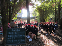 �J�u�g���V����