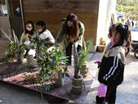 �~�j�叼����