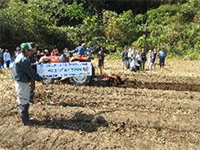 ���܂������n