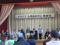 �΂̏��N�c�@���\