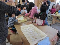 �����݂��ۂ߂�