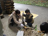 �~�j�叼���