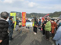 �����@�C�����`