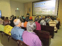 �������ۉΎR�h�ЃZ���^�[