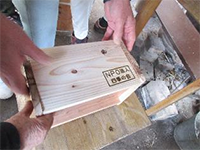 �L�b�`���y�[�p�[�z���_�[�쐬