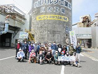 ���z�p���v����H��