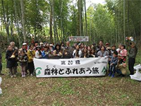 �^�P�m�R�x�̌�